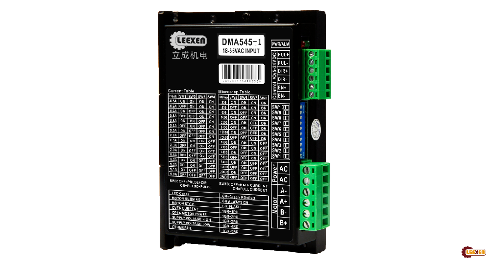 立成機電DMA545-1系列直流/交流寬電壓步進電機驅(qū)動器