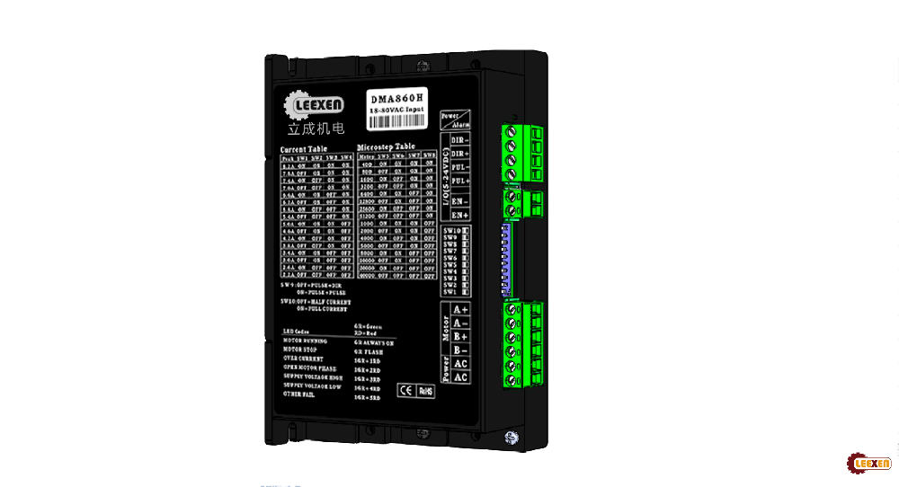 立成機電DMA860H-1步進電機驅(qū)動，寬電壓AC適配86/110/130步進電機